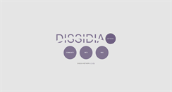 Desktop Screenshot of dissidia.net